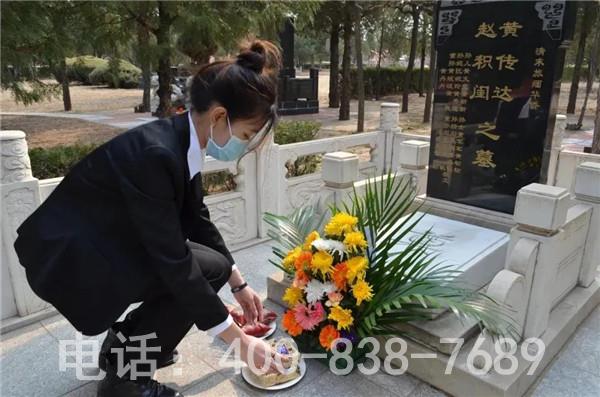 文明祭祀图