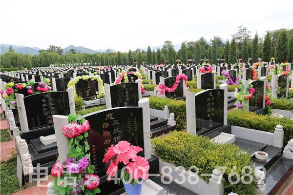 中华永久陵园交通位置和墓地价格介绍
